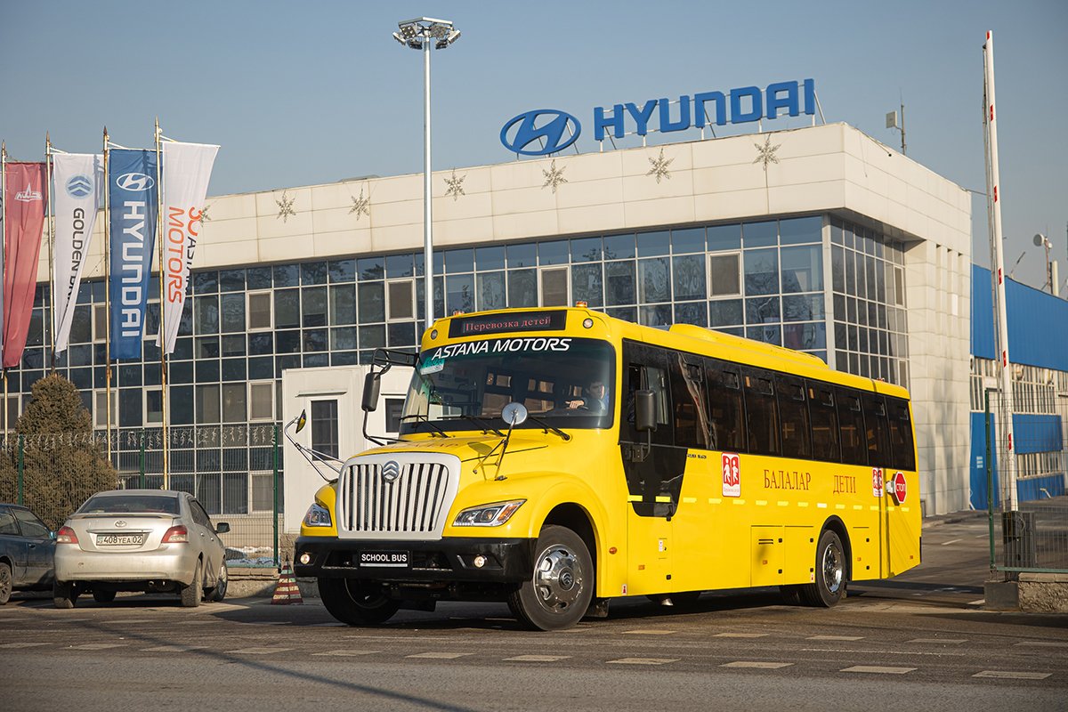 Завод Hyundai Com Trans Kazakhstan