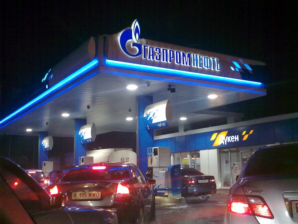 Газпромнефть-Казахстан