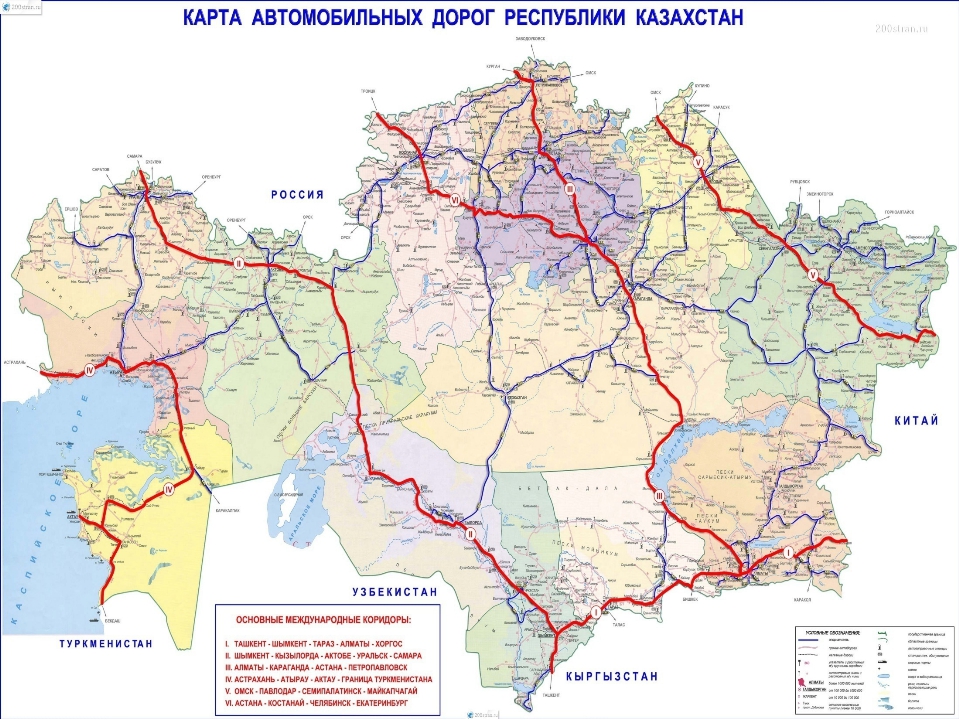 Дорожная сеть Казахстана