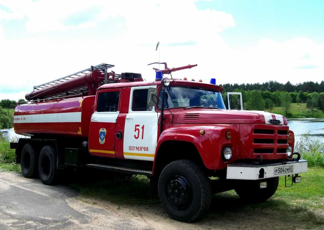 Пожарная машина ЗИЛ-133ГЯ