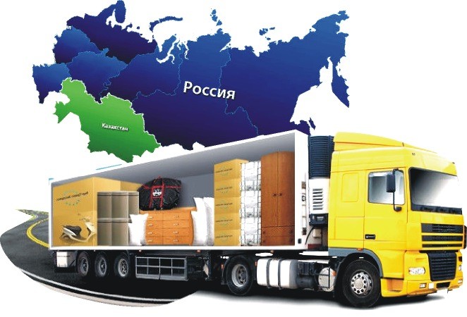 Доставка грузов в Казахстан: особенности и виды