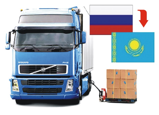 перевозка догруза из России в Казахстан